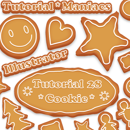 Illustrator ５分で簡単 クッキー文字 ロゴを作るチュートリアル